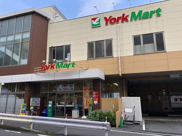 スーパー　ヨークマート(妙蓮寺店)（スーパー）まで681m