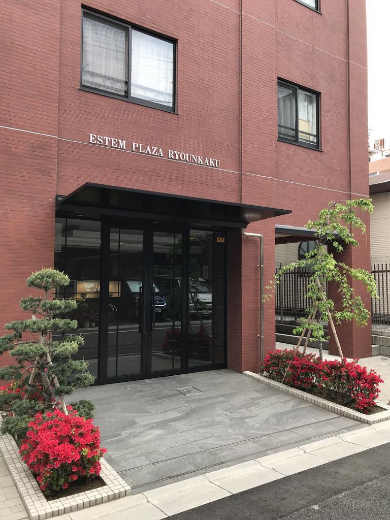 エントランス　☆エントランス☆