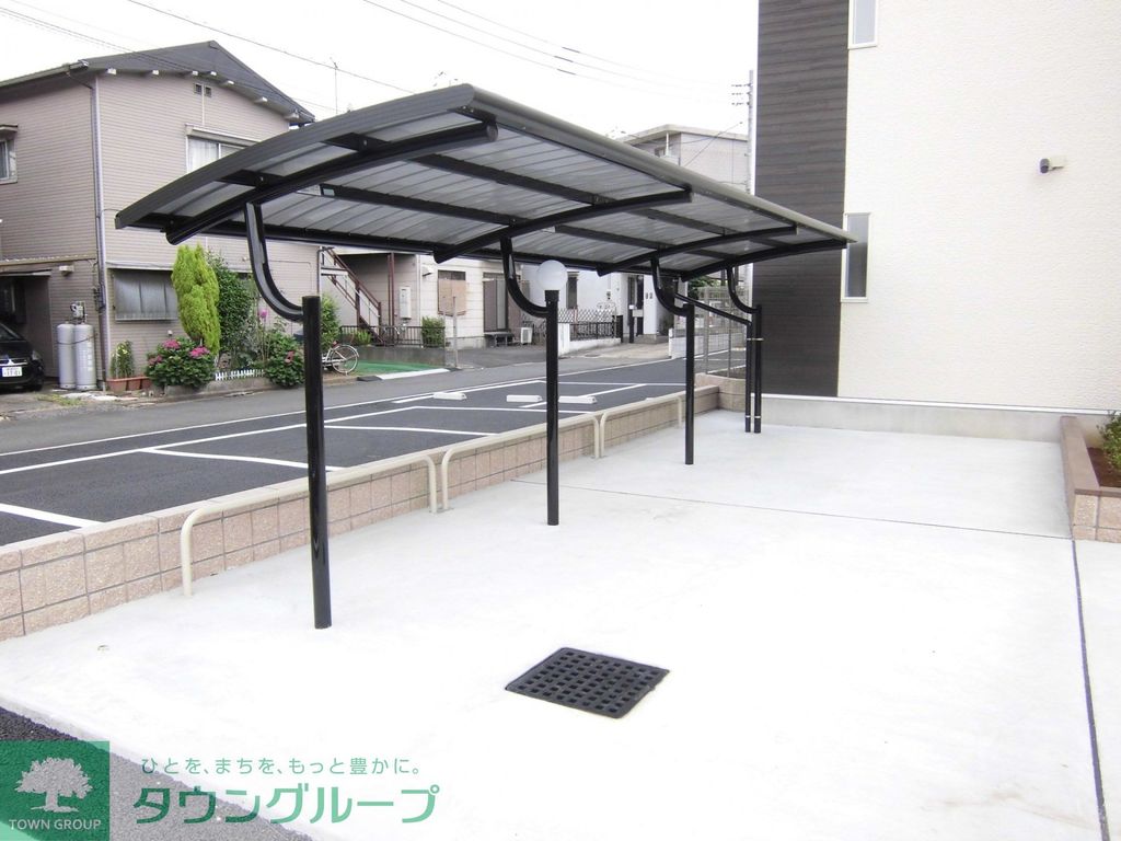 その他共有部分　屋根付き駐輪場