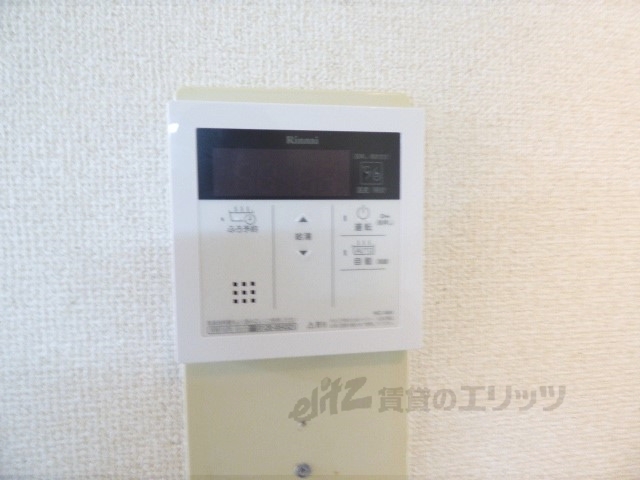 その他設備　給湯器リモコン