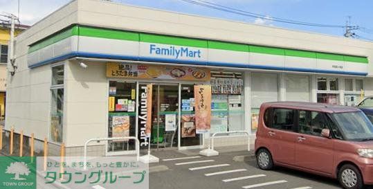 コンビニ　ファミリーマート町田高ケ坂店（コンビニ）まで180m