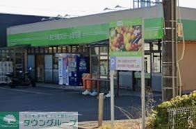 スーパー　ミニコープ成瀬店（スーパー）まで670m