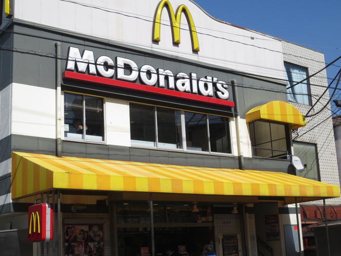 飲食店　マクドナルド（飲食店）まで581m