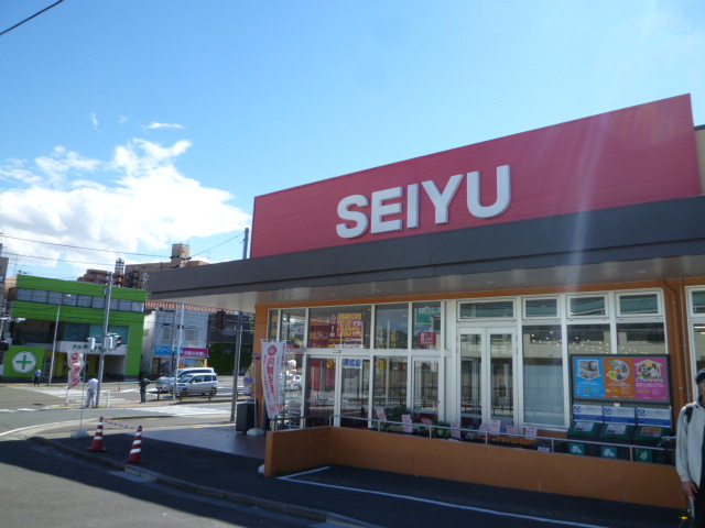 スーパー　西友台原店（スーパー）まで667m
