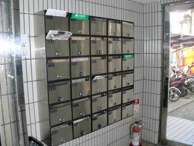 その他共有部分　【郵便受け】参考写真です。