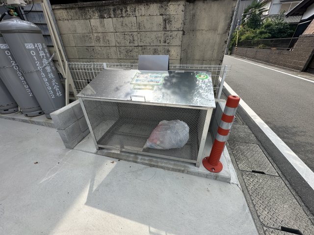 その他　ゴミ捨て場（その他）まで10m