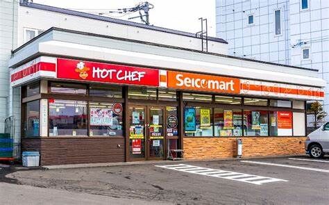 コンビニ　セイコーマートいしづか店（コンビニ）まで99m