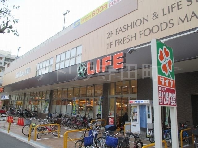 スーパー　ライフ緑橋店（スーパー）まで611m