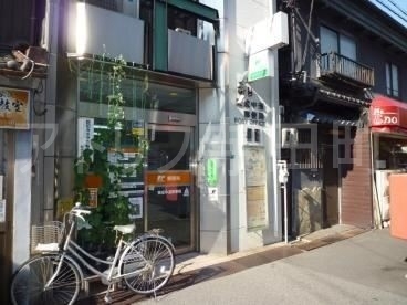 郵便局　東成中道郵便局（郵便局）まで735m