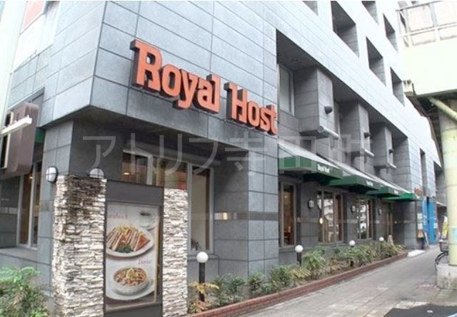 飲食店　ロイヤルホスト森ノ宮店（飲食店）まで491m