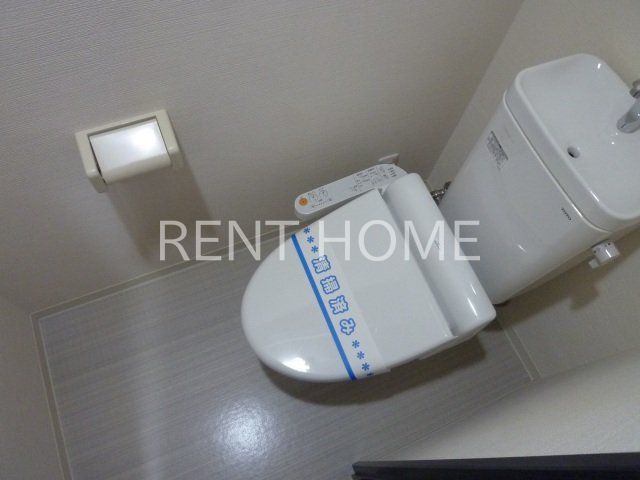 トイレ　ウォシュレット付き