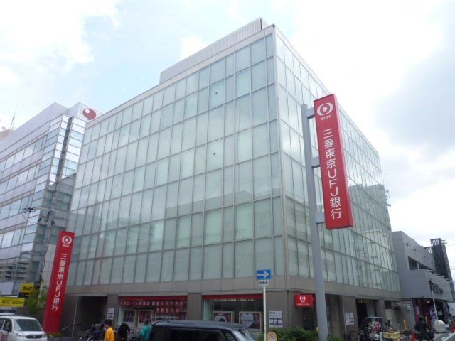 銀行　三菱UFJ銀行小阪支店（銀行）まで593m