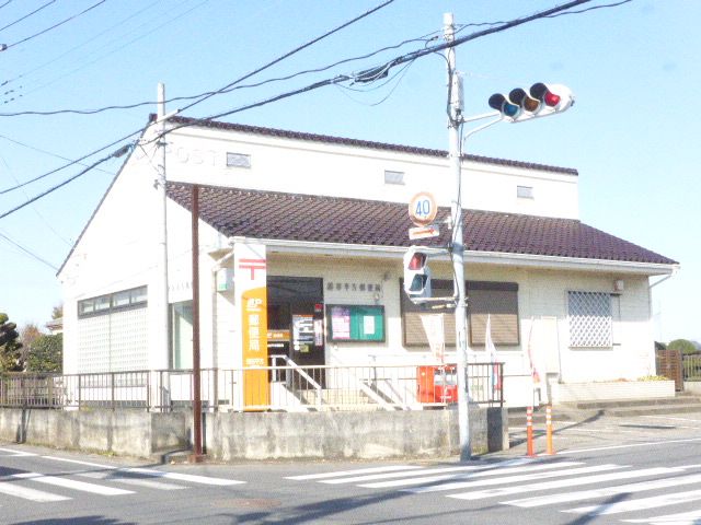 郵便局　越谷平方郵便局（郵便局）まで502m