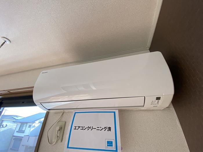 その他設備　エアコン