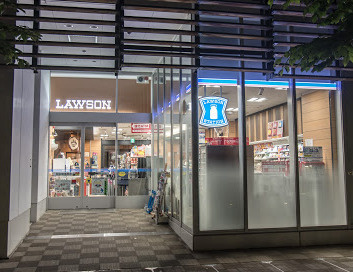 コンビニ　ローソン Hみなとパーク芝浦店（コンビニ）まで179m