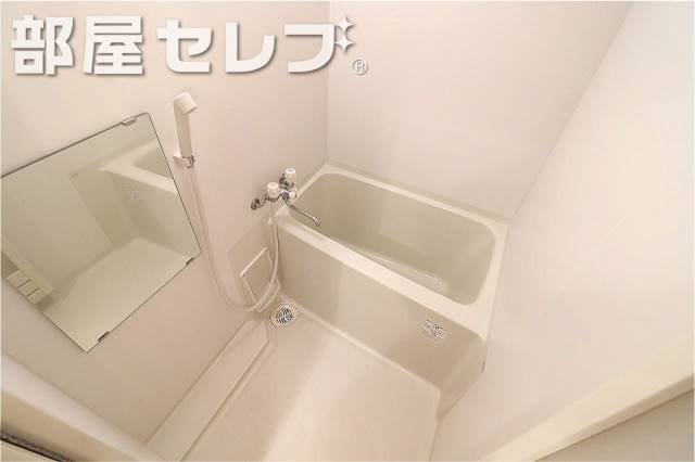 バス・シャワールーム　他号室の写真です。