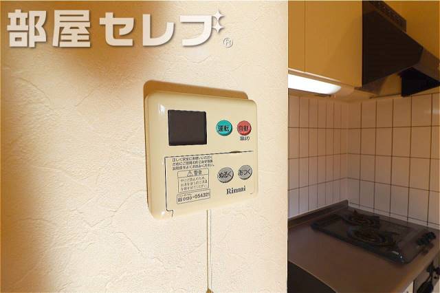 その他設備　他号室の写真です。