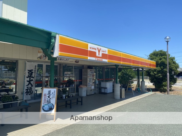 コンビニ　デイリーヤマザキ（コンビニ）まで1102m