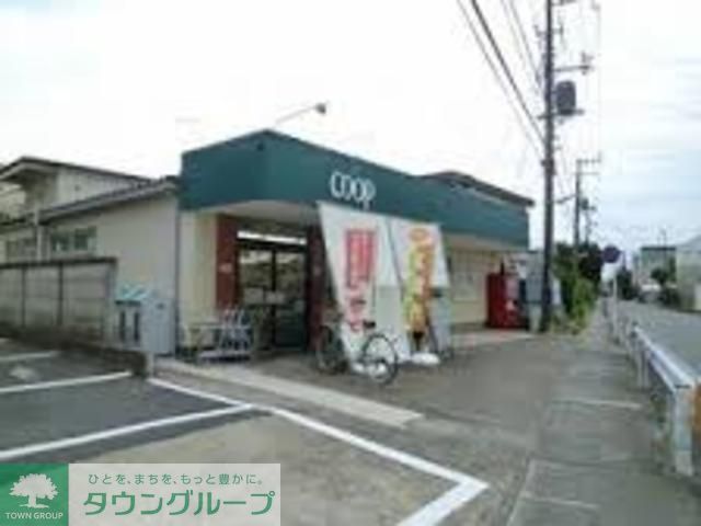 コンビニ　ユーコープ（コンビニ）まで410m