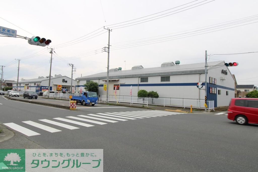 ホームセンター　ビーバープロ海老名店（ホームセンター）まで810m
