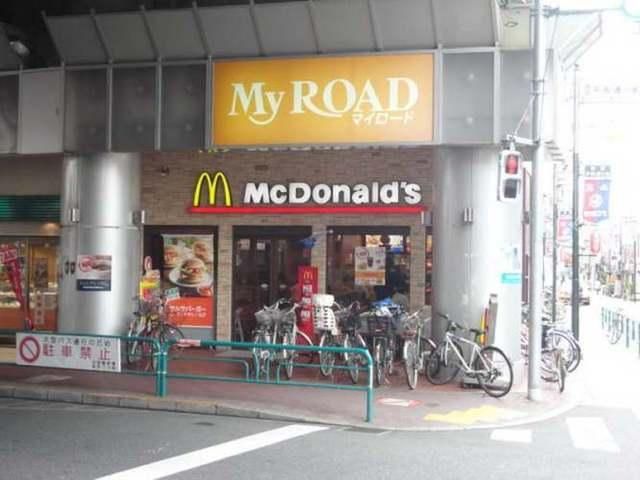 飲食店　マクドナルド（飲食店）まで200m