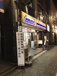 コンビニ　ミニストップ永福町駅前店（コンビニ）まで431m