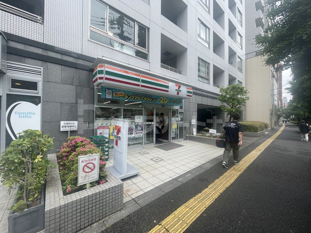 コンビニ　セブンイレブン文京向丘1丁目店（コンビニ）まで350m