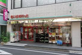 スーパー　まいばすけっと大森駅北口店（スーパー）まで203m