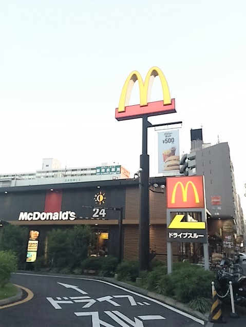 飲食店　マクドナルド 明治通り新宿ステパ店（飲食店）まで697m