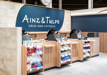 ドラックストア　アインズ＆トルペCarrot　St．SANCHA店（ドラッグストア）まで310m