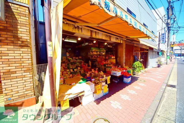 スーパー　八百屋さん相川商店（スーパー）まで1740m