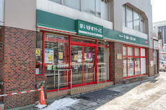 スーパー　まいばすけっと南5条西10丁目店（スーパー）まで316m