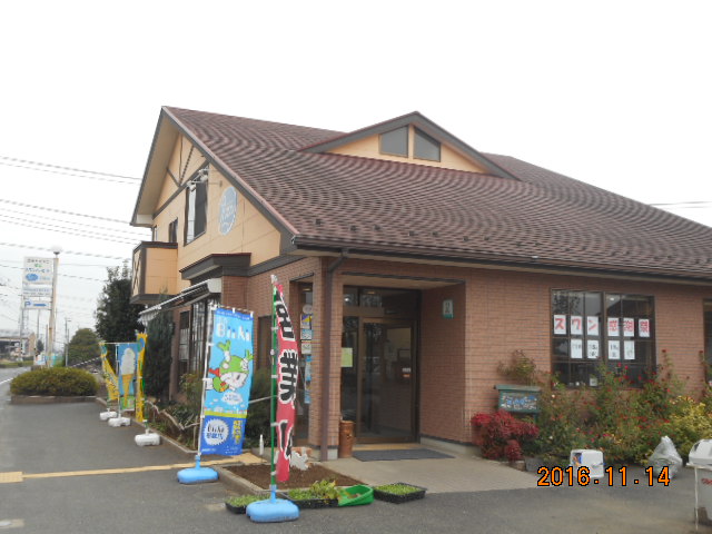 その他　スワンベーカリー深谷店（その他）まで491m