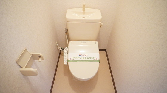 トイレ　シャワー付きトイレ