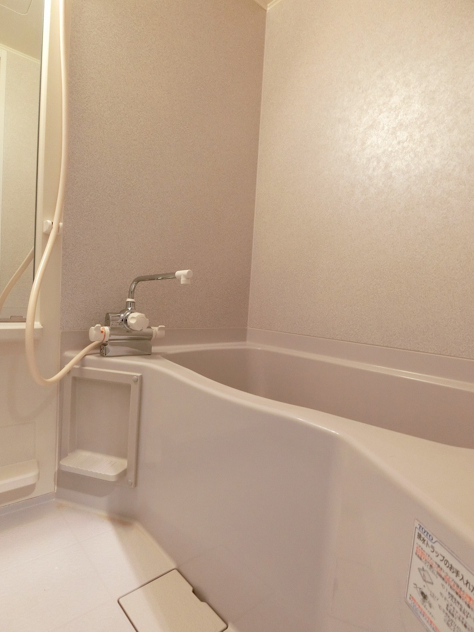 バス・シャワールーム　※同間取り別部屋参考写真