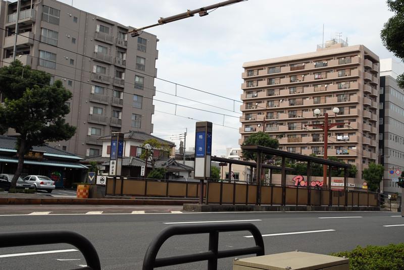 その他　鴨池電停（その他）まで50m