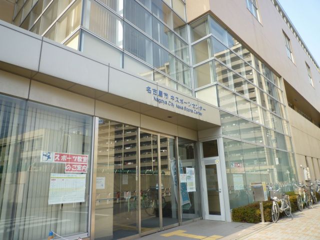 ショッピングセンター　エディオン（ショッピングセンター）まで360m