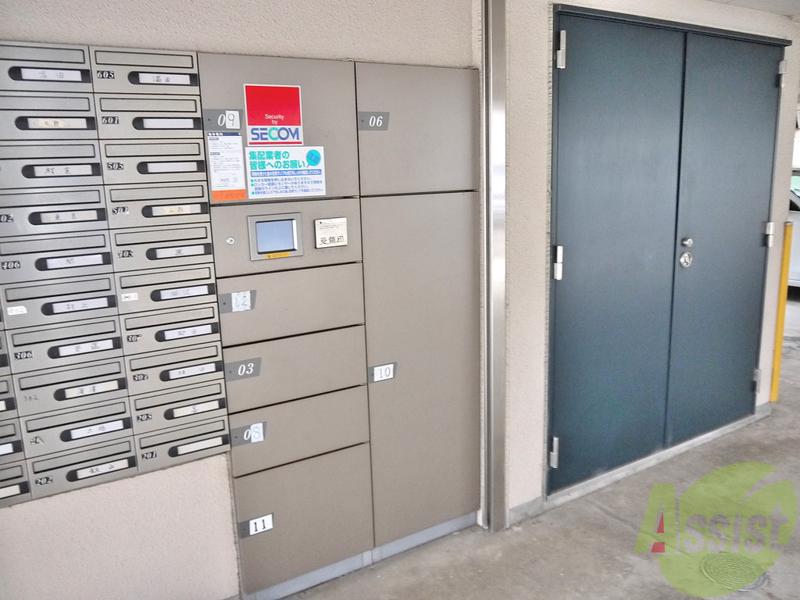 その他　（その他）まで100m