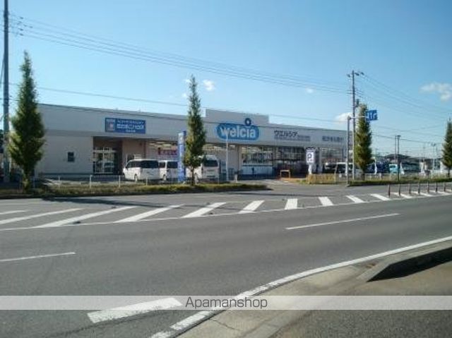 その他　ウエルシア阿見荒川本郷店（その他）まで737m