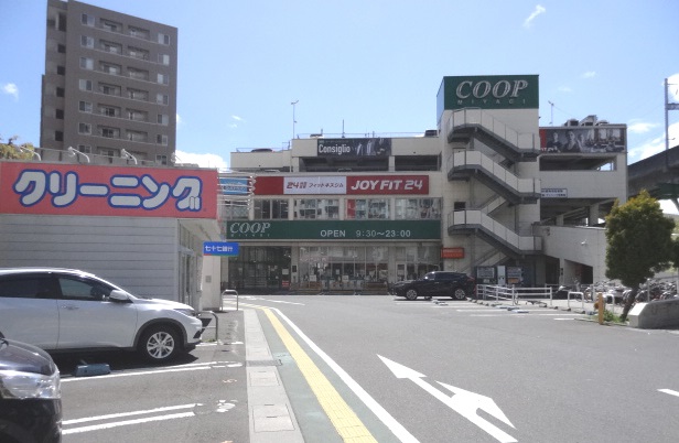 スーパー　みやぎ生協新寺店（スーパー）まで170m