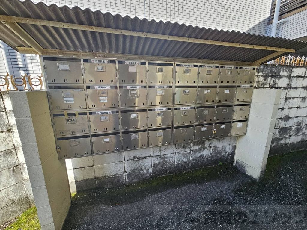 その他共有部分　共有部分