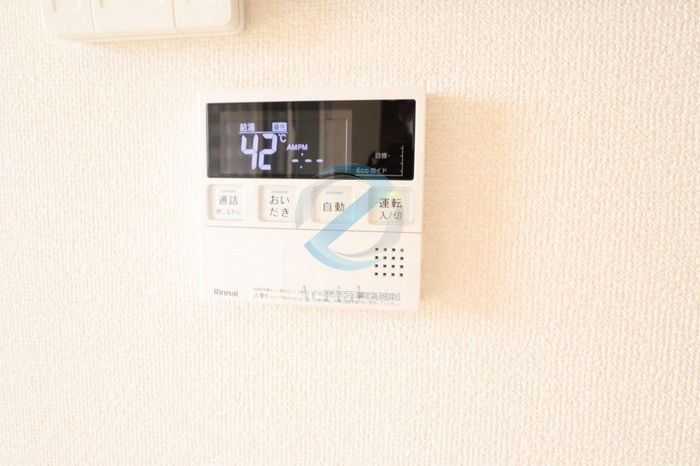 その他設備　設備