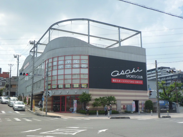 その他　朝日スポーツ（その他）まで180m