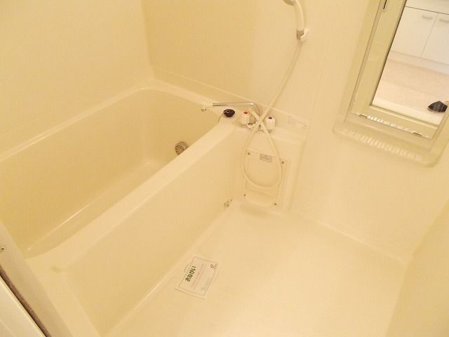 バス・シャワールーム　★お部屋探しはタウンハウジング稲田堤店まで★