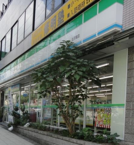 コンビニ　ファミリーマート（コンビニ）まで185m