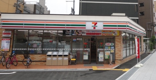 コンビニ　セブンイレブン（コンビニ）まで266m