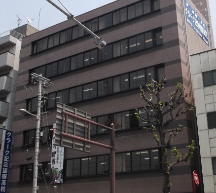 高校・高専　クラーク記念国際高等学校大阪キャンパス（高校・高専）まで269m