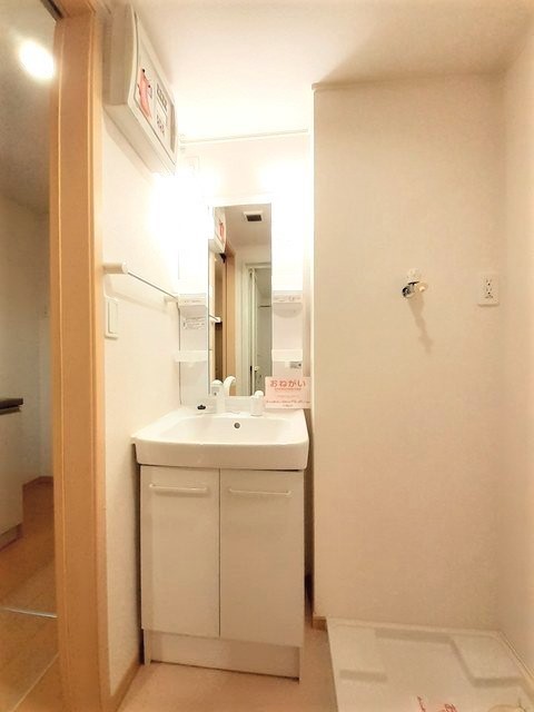 洗面設備　洗面所