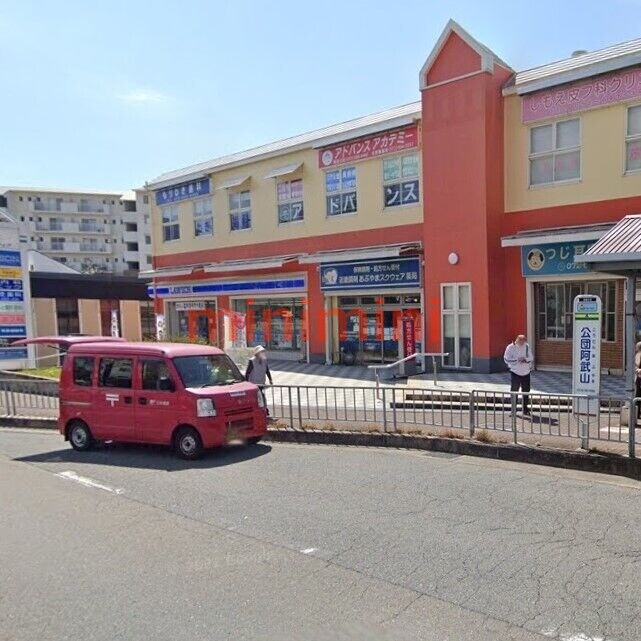 コンビニ　ローソン高槻奈佐原2丁目店（コンビニ）まで357m