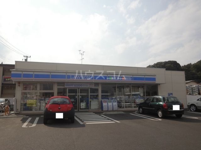 コンビニ　ローソン 柏増尾八丁目店（コンビニ）まで405m